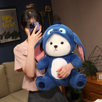 Oso de Peluche Súper Suave Transformable, Juguete de Peluche para Abrazar y Dormir, Animal de Peluche de 31cm-50cm, Regalo para el Día de San Valentín