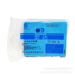 Hongda Disposable Sterile Bed Sheet 40x40 To 80x180 Blue Non Woven One Time Use Medical Surgical Examination Sheets - Product Image 2