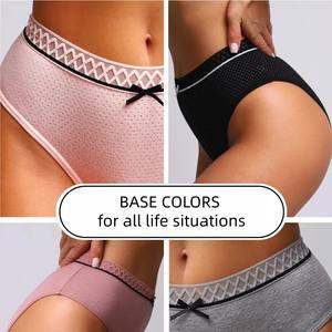 Suministro Especial para Comercio Exterior Transfronterizo: Bikini de Algodón Puro Sin Costuras, Sólido, con Encaje, Sexy, Levanta Glúteos, Transpirable y Cómodo para Mujer - Product Image 4