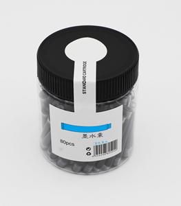jin hao <span class=keywords><strong>cartuccia</strong></span> di inchiostro - Product Image 6