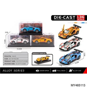 <span class=keywords><strong>Coche</strong></span> de Juguete de Metal Fundido a Presión para Niños, Modelo a Escala 1:36 de Aleación, con Caja de Exhibición Acrílica - Product Image 2