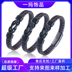 Double Layer Woven Men's <b>Leather</b> <b>Bracelet</b> Brown Stainless Steel Bowknot Gift 7.5 8.5 9 Inches - Product Image 5