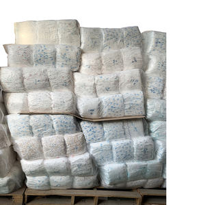 حفاضات أطفال رقيقة للغاية للاستخدام مرة واحدة بشريط سحري ومانع للتسرب ثلاثي الأبعاد وطبقة خلفية قابلة للتنفس من الدرجة B متوفرة بالجملة - Product Image 2