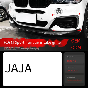 Veidt 适用于2015-2019年宝马X6 F16 <span class=keywords><strong>M</strong></span> Sport前扰流板出风口车贴跨境改装件 - Product Image 2