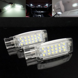 Luces LED para Puerta de Volkswagen Golf, Passat, CC, Jetta 1K094710971N, Luz Blanca, Iluminación Interior del Automóvil - Product Image 1