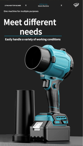 Souffleur de feuilles sans fil 21V haute puissance à batterie lithium, qualité industrielle, nettoyeur de jardin anti-poussière avec moteur sans balais, outil électrique - Product Image 5