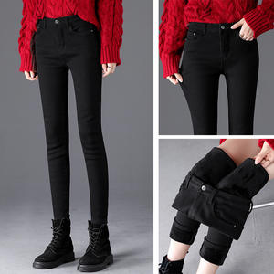 Pantalones Vaqueros Ajustados de Terciopelo Grueso <span class=keywords><strong>para</strong></span> Mujer, Cintura Alta, Cálidos, Elásticos, Casuales, Tipo Tubo, <span class=keywords><strong>para</strong></span> <span class=keywords><strong>Adolescentes</strong></span> - Product Image 4