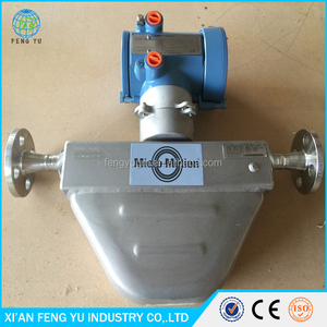 เครื่องวัดการไหลแบบคอริโอลิส ราคาดี คุณภาพสูง - Product Image 2
