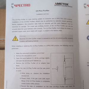 Système de purification de gaz Spectrolab METEK Oxiclear UV Plus M12 75160211, numéro de pièce mis à jour 75160211A, neuf et original - Product Image 5