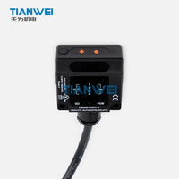Communicateur optique parallèle HOKUYO DMS-HA1-V, boîtier en polycarbonate IP64, câble blindé 2 m 15 conducteurs pour système AGV