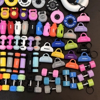 Porte-clés tendance pour le fitness et le yoga, mini pendentif de sac sportif en caoutchouc écologique, série Miu, pour bouteille d'eau