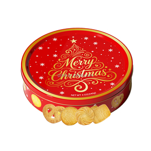 Galletas de Mantequilla Crujientes y Dulces en Frasco Reutilizable, Galletas de Mantequilla Danesas, Directo de Fábrica - Product Image 2
