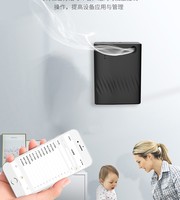 Diffuseur d'arômes avec WIFI Nebulizing Aroma Library Silence APP Diffuseurs de parfum Distributeur de désodorisant Machine à parfum automatique