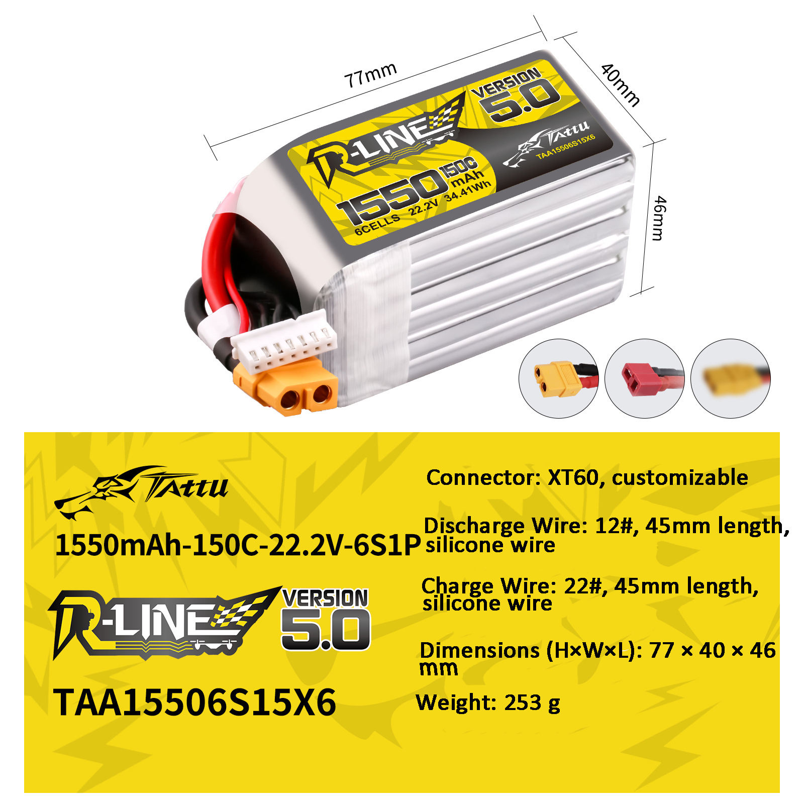 1550mAh-22.2V-4S1P-150C-XT60