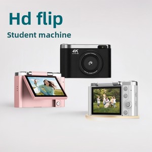 กล้องดิจิตอล HD Flip Student 4K พร้อมหน้าจอหมุนได้สำหรับเด็ก - Product Image 1