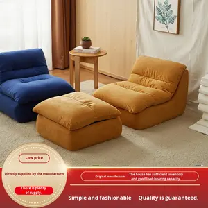 أريكة مريحة قابلة للضغط بالتفريغ، مناسبة لغرفة المعيشة وغرفة النوم والشرفة، قابلة للإزالة والغسل، مصنوعة من الإسفنج، مريحة للاستخدام المنزلي وصالة الألعاب الرياضية - Product Image 2