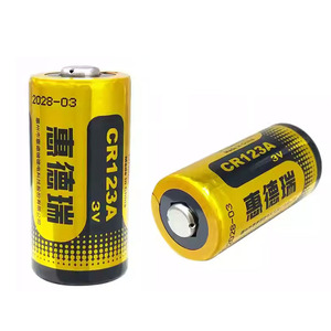 Batterie au lithium-manganèse <span class=keywords><strong>Huiderui</strong></span> <span class=keywords><strong>CR123A</strong></span> 3.0V 1400mAh pour détecteurs de fumée, compteurs d'eau intelligents, systèmes de contrôle d'accès, télécommandes - Product Image 2