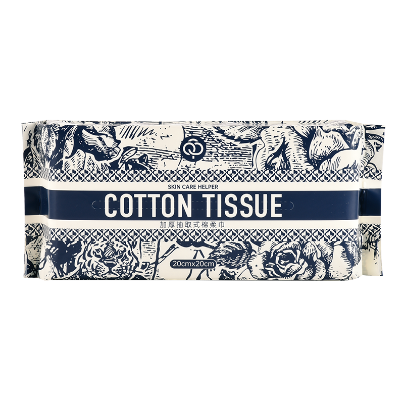 Disposable Facial Towel Women s Pure