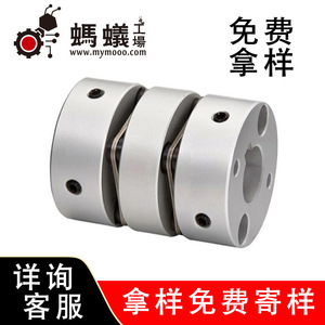 ข้อต่อเพลาแบบยืดหยุ่น Ant Factory CWJAG ความแข็งแกร่งสูง แบบไดอะแฟรมคู่ ผลิตตามสั่ง OEM - Product Image 4
