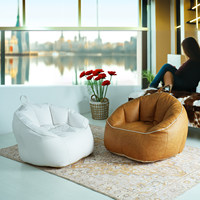 Pouf en cuir PU moderne et minimaliste, résistant aux taches, fauteuil compact, pouf individuel pour petits appartements, chambre, balcon, décontracté
