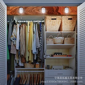 Bright <b>Light</b> Portable Wall Mountable Led Night <b>Light</b> 4 Pack Home Indoor Use <b>Pull</b> String Switch - Product Image 2