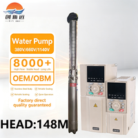 Pompe submersible robuste en fonte QJ pour puits profonds, pompe électrique immergée, ODM acceptable pour projets d'ingénierie à l'étranger