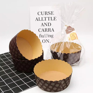 Stampo per Panettone in Carta Kraft 17*3,8cm, Resistente alle Alte Temperature, per Muffin e Dolci - Product Image 2