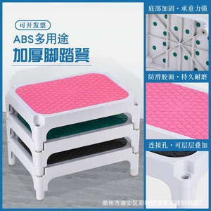 Tongchen Footstool 400x300x125mm Green Non-Slip Surface Medical Examination Step Stool - Product Image 5