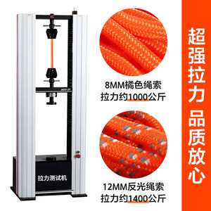 Corde de sauvetage Yasyan orange 8M, corde de sécurité pour la lutte contre les incendies, l'évacuation en extérieur, avec anneau et mousqueton - Product Image 2