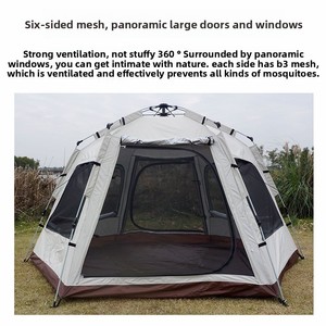 आउटडोर मेष गर्मी टेंट 5-8 लोग पूरी तरह से स्वचालित त्वरित-खोलने वाले बड़े अंतरिक्ष हेक्सागोनल सूरज-सबूत वर्षा-प्रमाण शिविर तम्बू - Product Image 4
