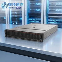 Serveur en rack 2U haute performance, double processeur Intel Xeon Scalable, DDR5 4800, PCIe 5.0, refroidissement liquide, calcul scientifique HPC