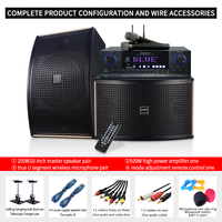 Sistema de Sonido Profesional de Karaoke KTV para el Hogar con DSP, Equipo de Audio para Fiestas con Dos Micrófonos Inalámbricos, Sistema de Sonido de Madera