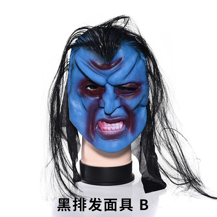 Masque cheveux noirs 2