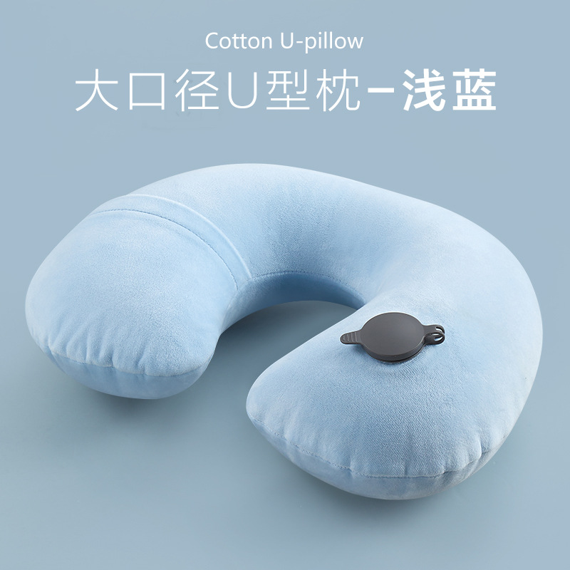 Almohada en forma de U - azul claro