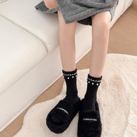 Chaussettes de cheville pour femmes avec décor en perles, tricot côtelé, élégantes, chics, pour les occasions habillées, polyvalentes, chics, essentielles pour la garde-robe