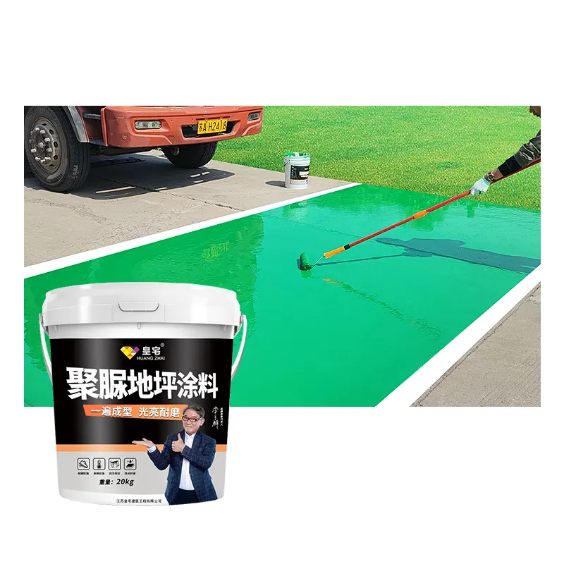 Peinture de sol résine époxy ciment auto-nivelant résistant à l'usure bâtiment d'usine peinture de rénovation intérieure et extérieure