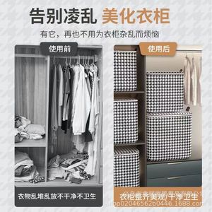 Houndstooth Storage Bags Rectangle <b>Large</b> Capacity Clothes Organizer Wardrobe <b>Packing</b> Storage <b>Box</b> With Handles Spring 2023 - Product Image 3