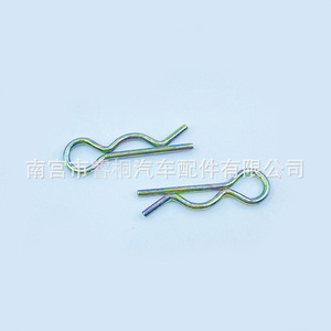 Goupille à ressort en acier de type R Shuangxuan, usage général simple - Product Image 3