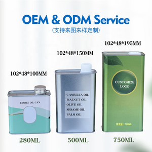 <span class=keywords><strong>2025</strong></span> <span class=keywords><strong>New</strong></span> 500ml vuông <span class=keywords><strong>tin</strong></span> có thể với in Offset cho Camellia & dầu mè cấp thực phẩm kim loại container vít cap sữa bao bì - Product Image 6