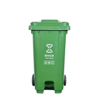 Poubelle industrielle en plastique à couvercle ouvert avec roulettes, 100L/120L/240L, pour usage extérieur