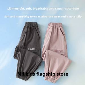 กางเกงฮาเร็มสไตล์เกาหลีสำหรับเด็กผู้ชายและเด็กผู้หญิงวัยรุ่น  ทรงหลวม พิมพ์ลาย ผ้าฝ้ายขายาว - Product Image 2