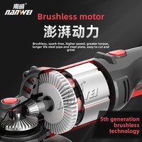 Meuleuse d'angle électrique sans balais à batterie lithium, multi-usages, pour polissage, découpe et meulage, 4.0-7.5Ah