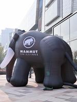 Mamouth gonflable promotionnel BOYI, décoration animale gonflable en forme de mamouth de dessin animé