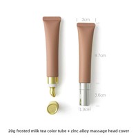 Tube cosmétique PE givré de 20g pour thé au lait, contenant souple avec tête en alliage de zinc, tête en céramique, pompe à vide, capuchon de rouge à lèvres