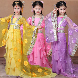 Baige nuovo Costume cinese tradizionale cinese danza popolare per bambini <span class=keywords><strong>Opera</strong></span> per bambini Hanfu vestito da principessa abito Cosplay - Product Image 1