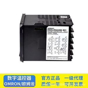 เครื่องควบคุมอุณหภูมิ Omron E5CC 280C จอแสดงผลดิจิตอล ควบคุมแบบ PID สำหรับใช้งานในอุตสาหกรรม - Product Image 3