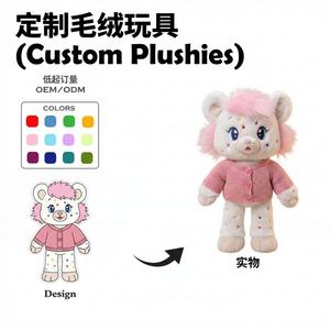 Peluches d'anniversaire personnalisées avec logo, jouets en peluche unisexes, requin en peluche avec pull bleu vague, poupée en peluche en <span class=keywords><strong>tissu</strong></span> de coton - Product Image 5