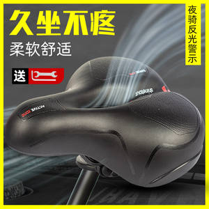 Sillín de Bicicleta Cómodo Active Zone con Zona de Ventilación y Soporte para Adultos Unisex, Uso en Todas las Estaciones - Product Image 2