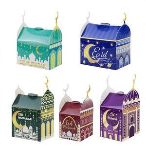 30 Pcs/Pack Handmade Paperboard Castle House Candy & Chocolate Gift Packaging <b>Box</b> for Eid Advent Ramadan <b>Party</b> Decoration Sugar - Product Image 2