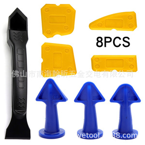 Ensemble d'outils pour jointoiement de carreaux, 8 pièces, avec grattoir à buse et lame de lissage, pour usage en construction - Product Image 1